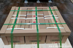 张家界荷花航空邮寄酒水【机场货运当天